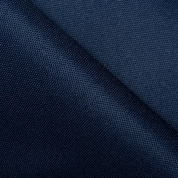 Ткань Оксфорд 600D PU, Темно-Синий (на отрез)  в Лосино-Петровском