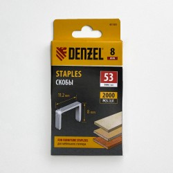 Denzel Скобы, 8 мм, для мебельного степлера, тип 53, 2000 шт.  в Лосино-Петровском