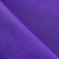 Оксфорд 600D PU, Фиолетовый (на отрез)  в Лосино-Петровском