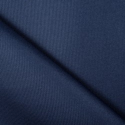 Ткань Кордура (Китай) (Оксфорд 900D), цвет Темно-Синий (на отрез)  в Лосино-Петровском