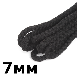Шнур с сердечником 7мм,  Чёрный (плетено-вязанный, плотный)  в Лосино-Петровском